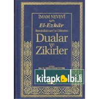 Dualar ve Zikirler El Ezkar Ciltli 2 Hm