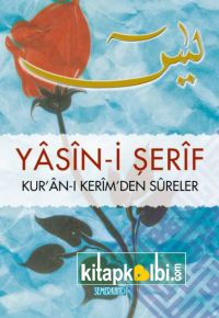 Yasini Şerif Hafız Boy