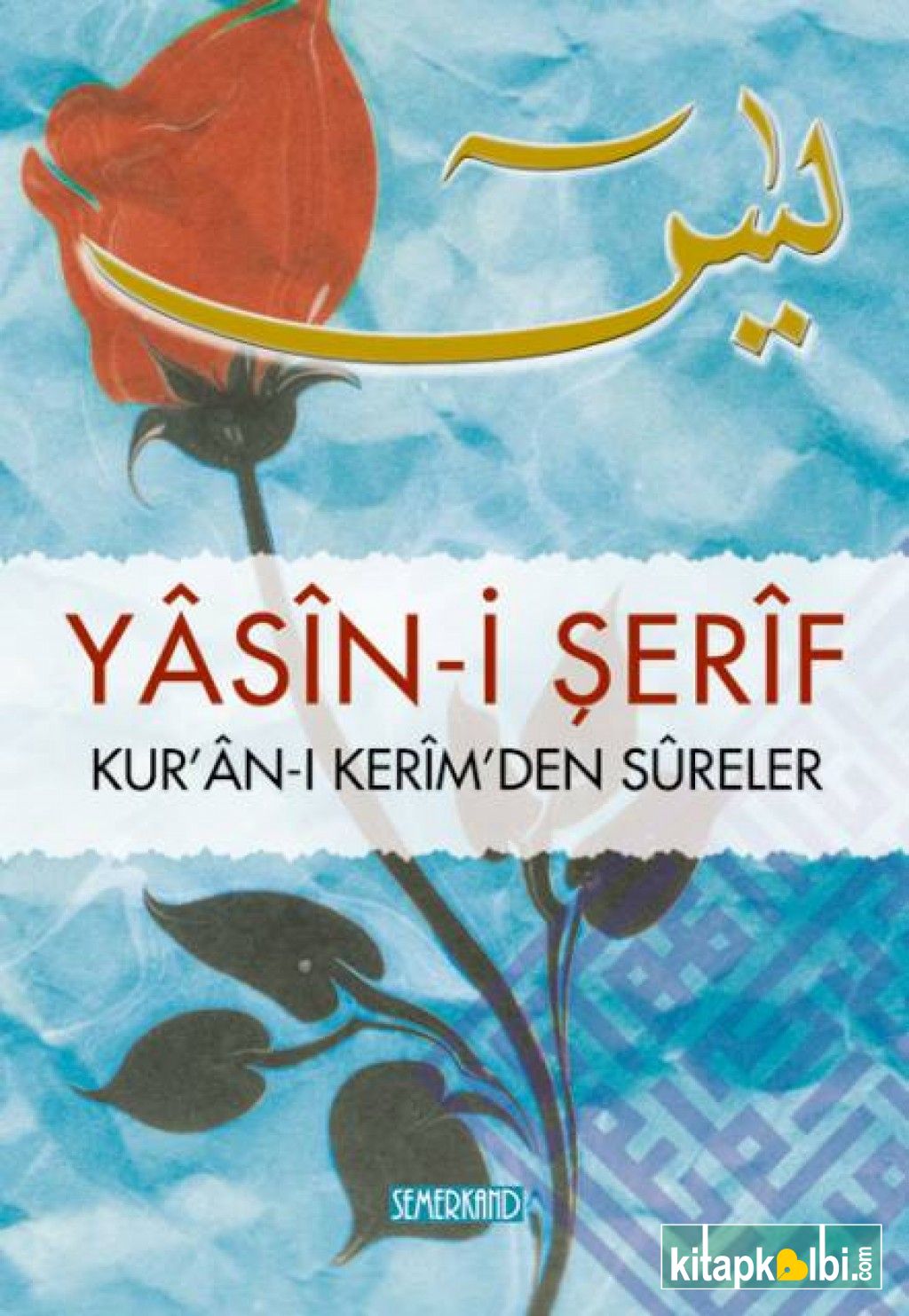 Yasini Şerif Hafız Boy