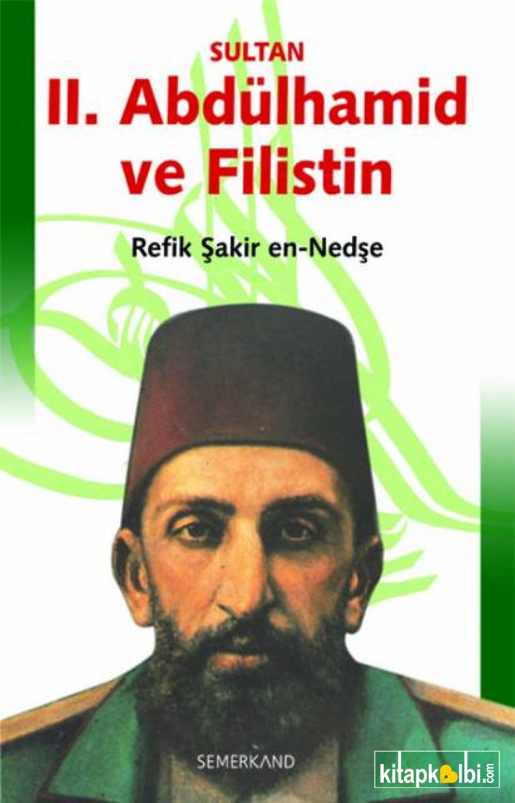II. Abdülhamid ve Filistin
