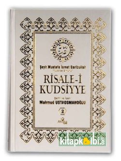Risalei Kudsiyye Şerhi ve İzahı 2.Cilt 2.Hm