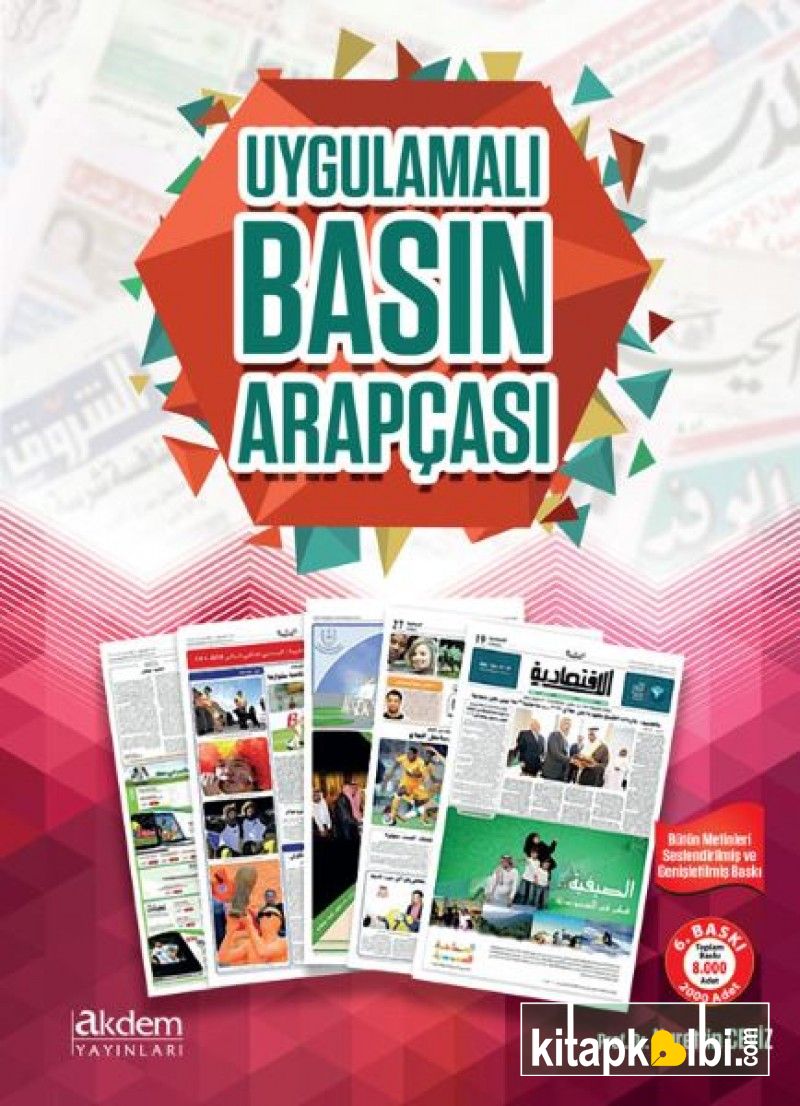 Uygulamalı Basın Arapçası