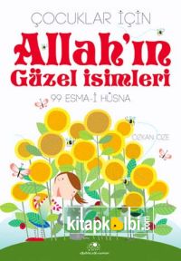 Allahın Güzel İsimleri 99 Esmai Hüsna