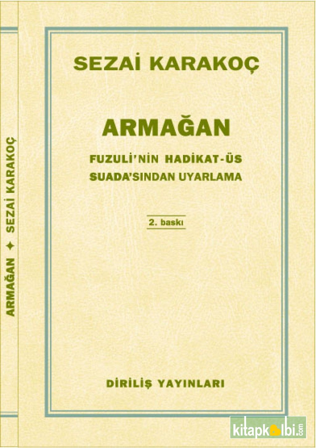 Armağan