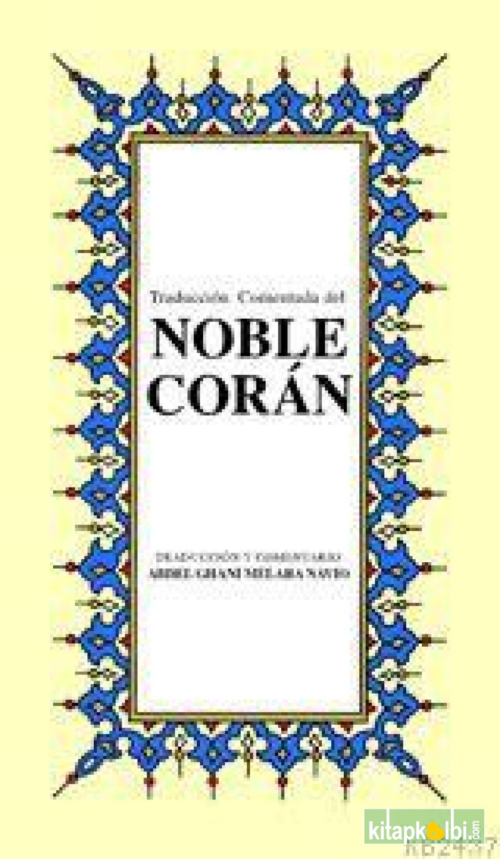 Noble Coran