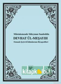 Devhat'ül-meşayıh (osmanlı Türkçesi Tıpkıbasım)