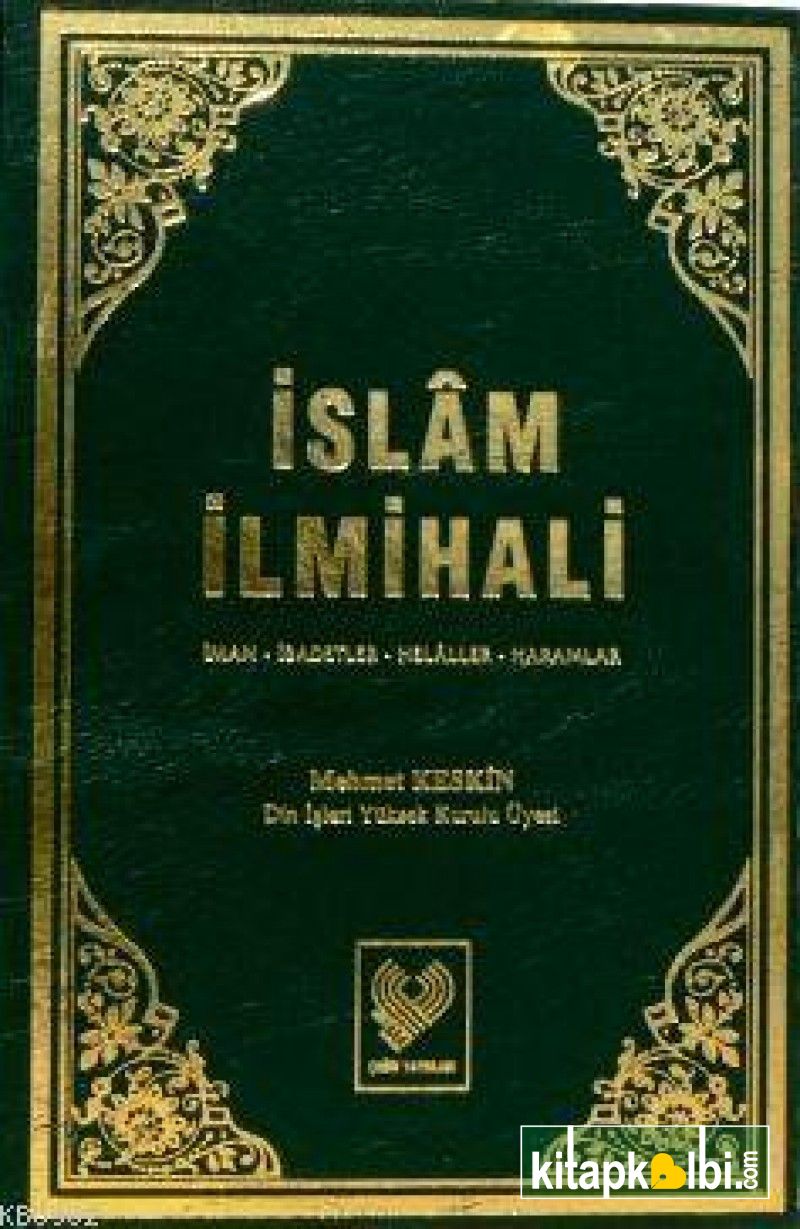 İslâm İlmihali (şamua)-İman, İbadetler, Helâller, Haramlar