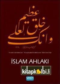 İslam Ahlakı