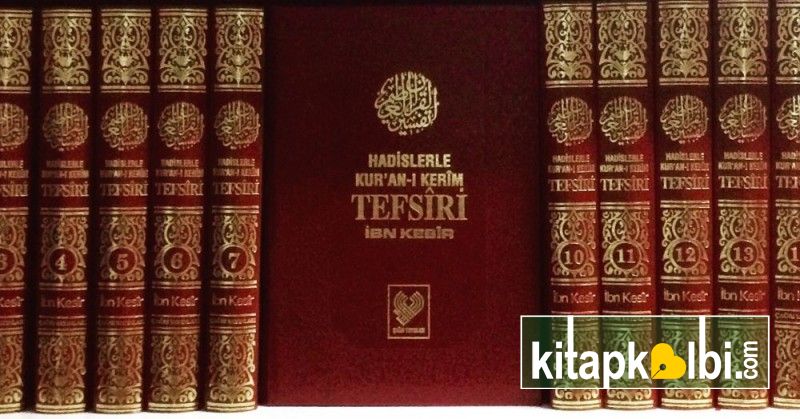 İbni Kesir Hadislerle Kuranı Kerim Tefsiri 16 Cilt