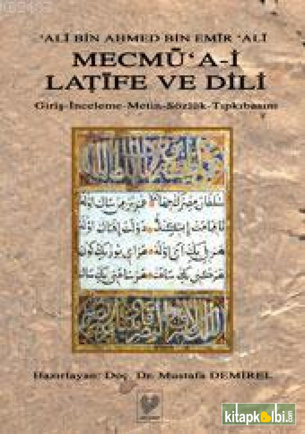 Mecmü'a-i Latife Ve Dili