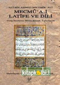 Mecmü'a-i Latife Ve Dili