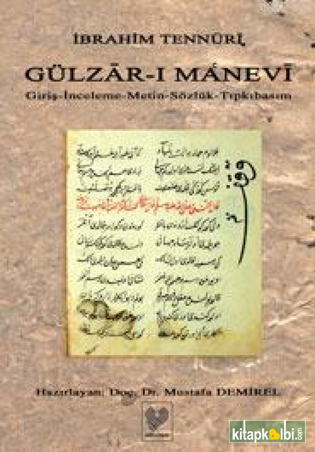 Gülzâr-ı Manevi