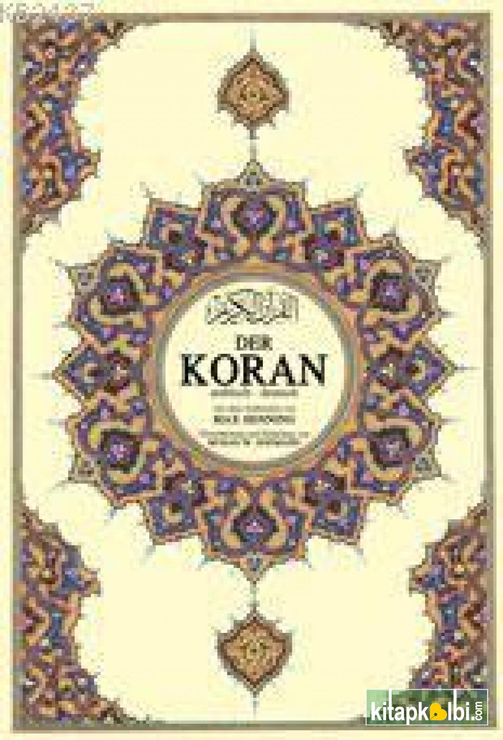 Der Koran Mega Boy (Arapça, Almanca Kur'ân-ı Kerim Ve Meâli)