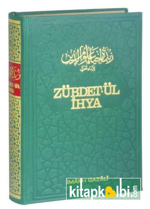 Zübdetül İhya