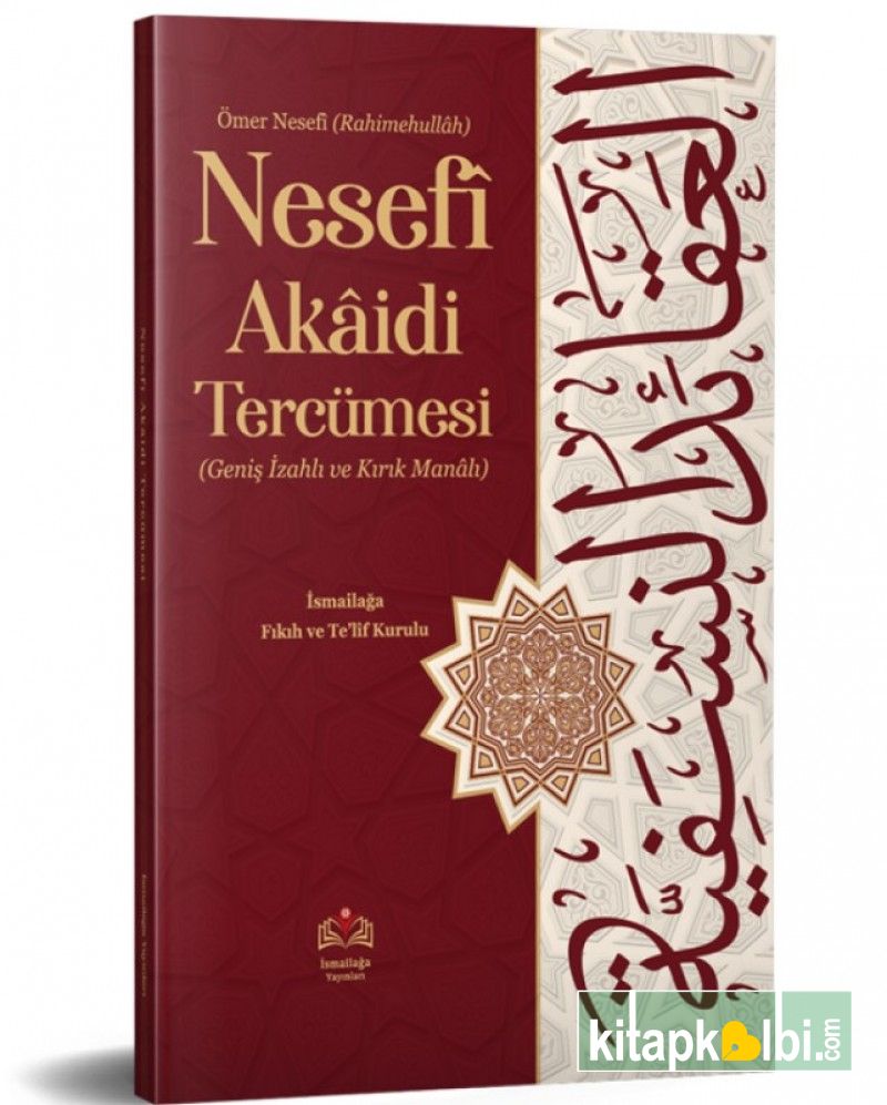 Ömer Nesefi Akaidi Tercümesi