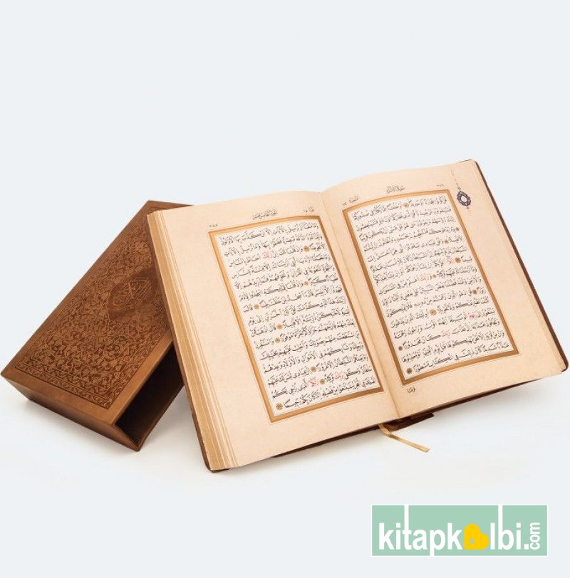 Rahle Boy Beş Renkli Klasik Deri Cilt Kutulu 1262