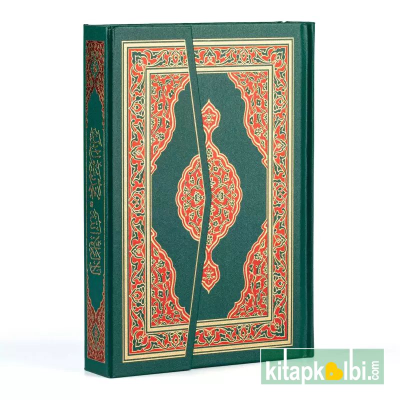 Orta Boy 2 Renk Hamit Aytaç Kuran Kod 1322