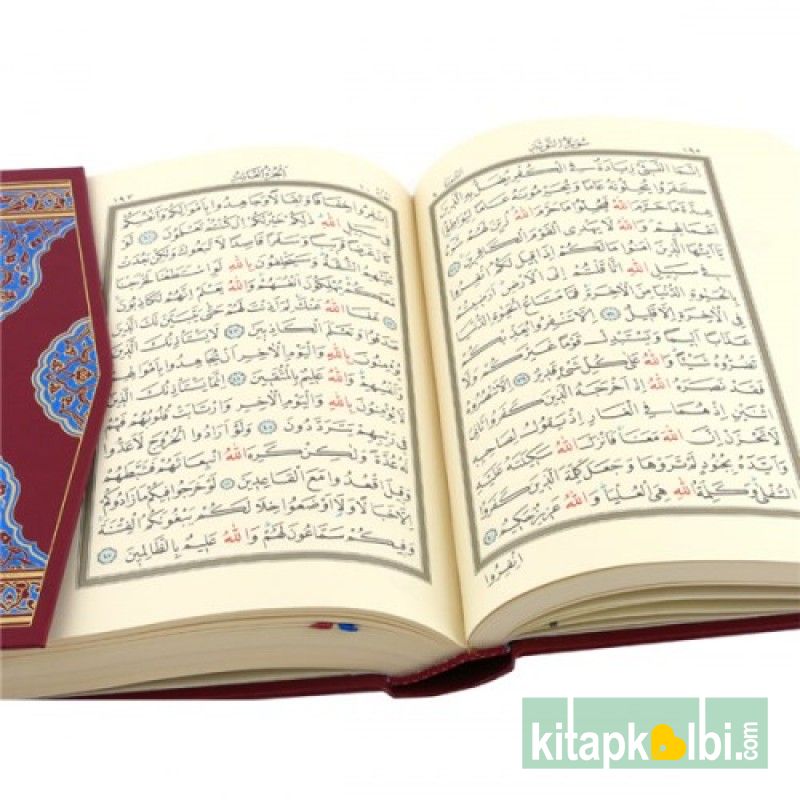 Küçük Boy Kuranı Kerim Hamid Aytaç Kod 1431