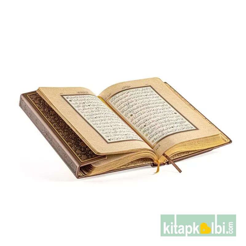 Küçük Boy Termo Deri Kuranı Kerim Kod 1456KA
