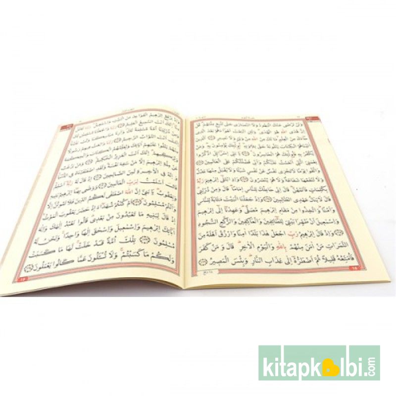 30 Cüz Kuranı Kerim Çanta Boy Kod 1583
