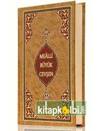 Büyük Cevşen Mealli Çanta Boy HAYRAT