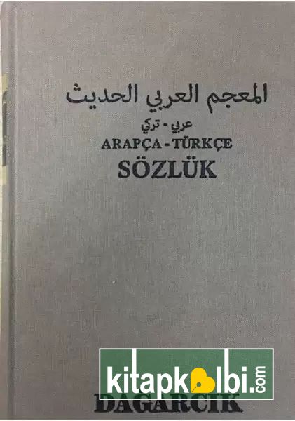 Arapça Türkçe Büyük Sözlük