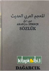 Arapça Türkçe Büyük Sözlük