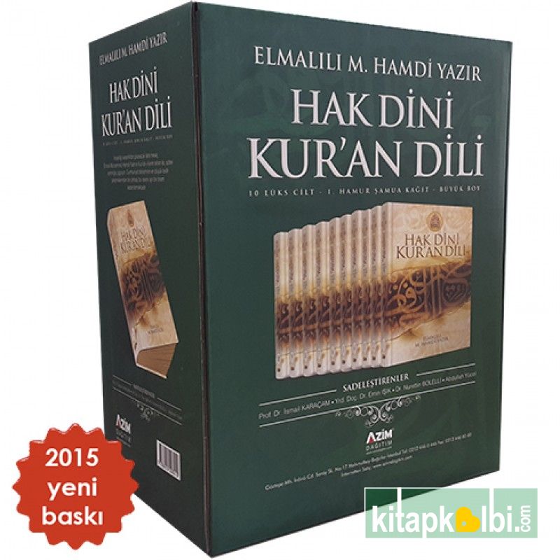 Hak Dini Kuran Dili 10 Cilt Sert Kapak