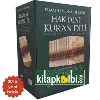 Hak Dini Kuran Dili 10 Cilt Sert Kapak