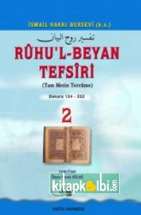 Ruhul Beyan Tefsiri Tercümesi 2.Cilt