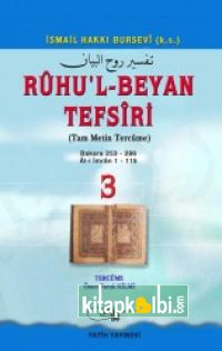 Ruhul Beyan Tefsiri Tercümesi 3.Cilt