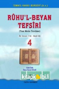 Ruhul Beyan Tefsiri Tercümesi 4.Cilt