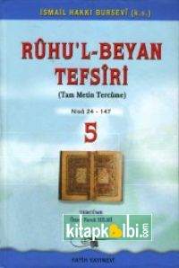 Ruhul Beyan Tefsiri Tercümesi 5.Cilt