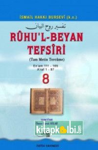 Ruhul Beyan Tefsiri Tercümesi 8.Cilt