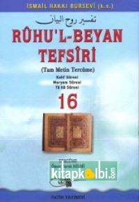 Ruhul Beyan Tefsiri Tercümesi 16.Cilt