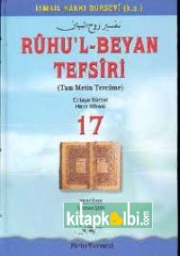 Ruhul Beyan Tefsiri Tercümesi 17.Cilt