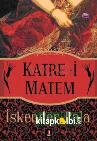 Katrei Matem