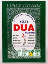 Kolay Dua B07