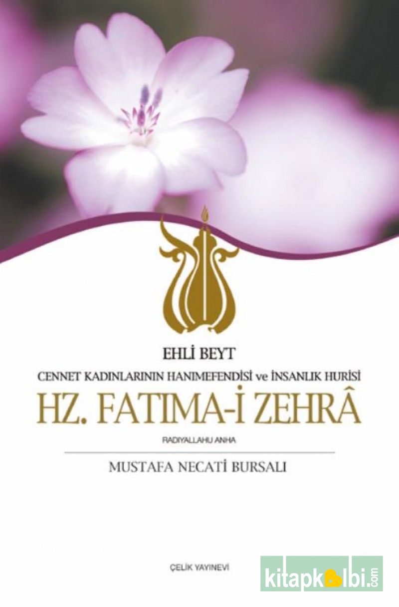 Hz Fatımai Zehra