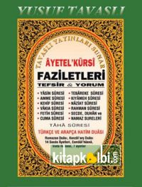 Ayetel Kürsi ve Faziletleri Tefsir ve Yorum D37