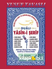 Dualı Yasini Şerif