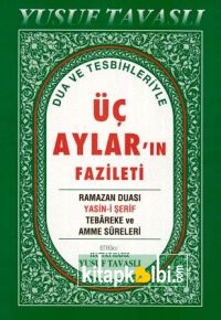 Üç Ayların Fazileti