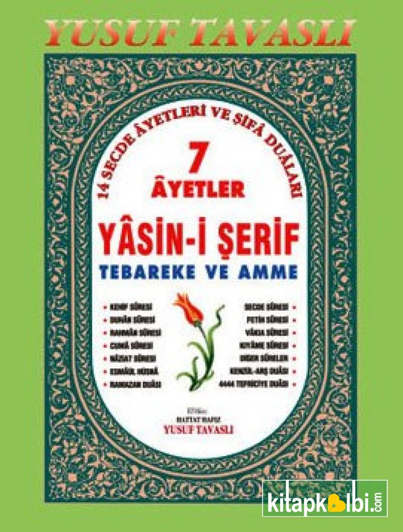 7 Ayetler Yasin-i Şerif ve Dualar Cep Boy