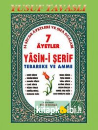 7 Ayetler Yasin-i Şerif ve Dualar Cep Boy