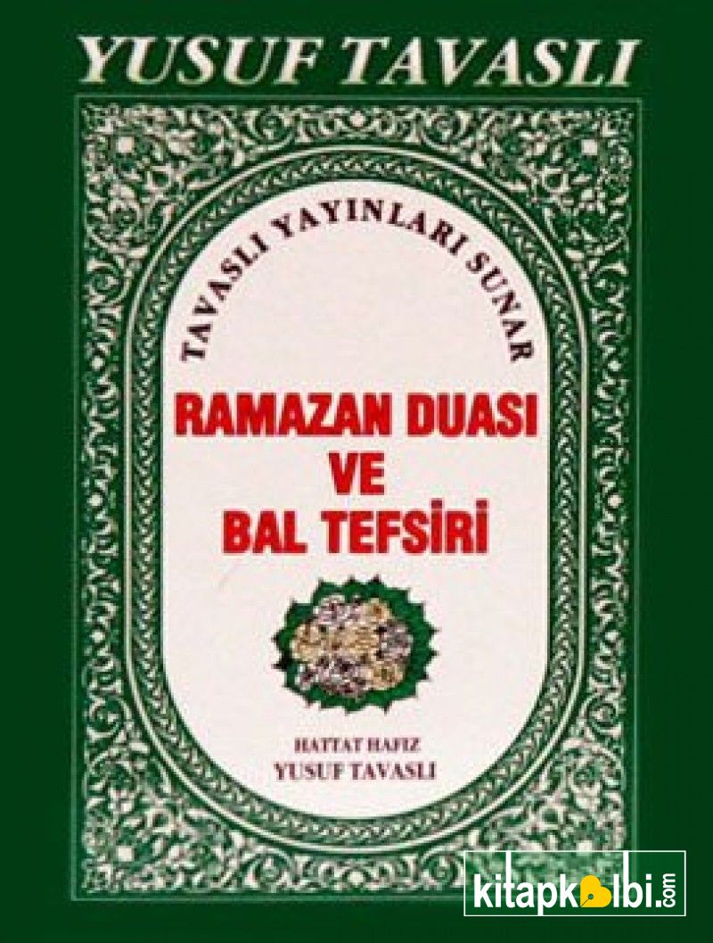 Ramazan Duası ve Bal Tefsiri Cep Boy C06