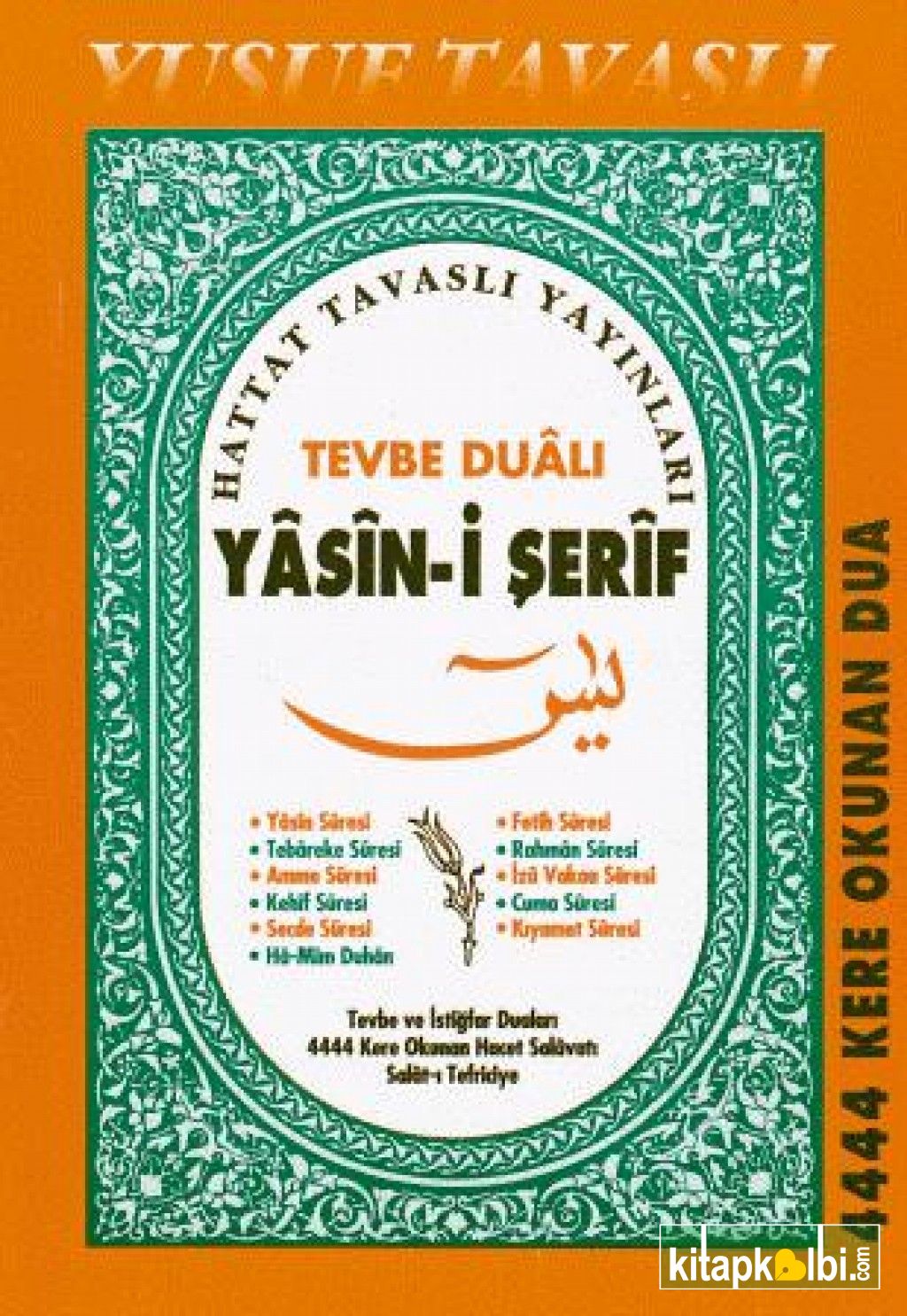 Tevbe Dualı Yasin-i Şerif Cep Boy