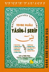 Tevbe Dualı Yasin-i Şerif Cep Boy