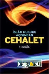 İslam Hukuku Açısından Cehalet