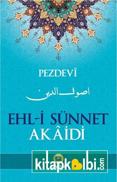 Ehli Sünnet Akaidi Pezdevi