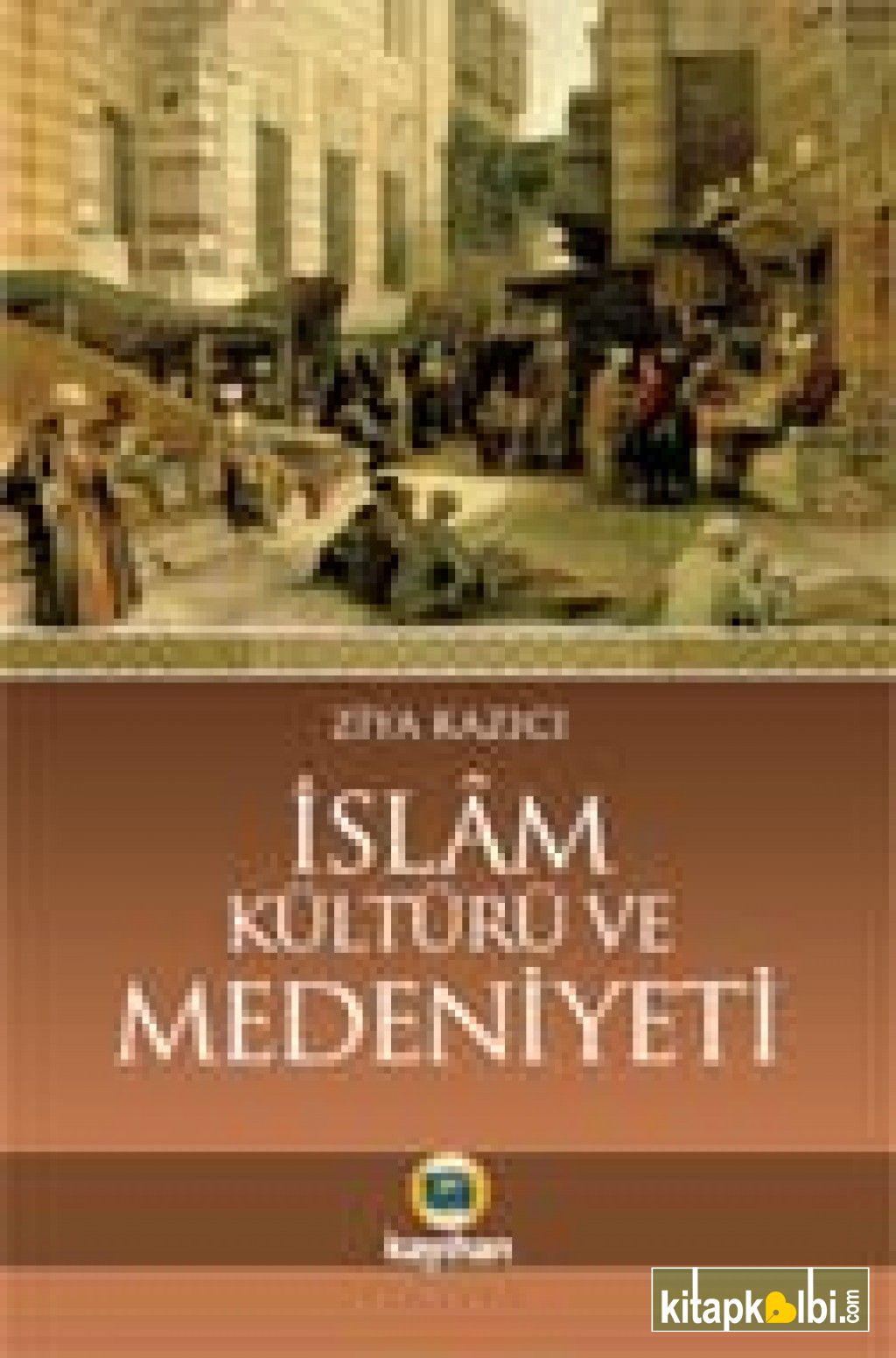 İslam Kültürü ve Medeniyeti